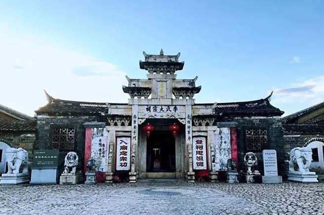 祠堂建筑发展历程.jpg